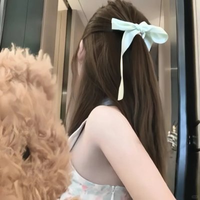 遗赠的秘密